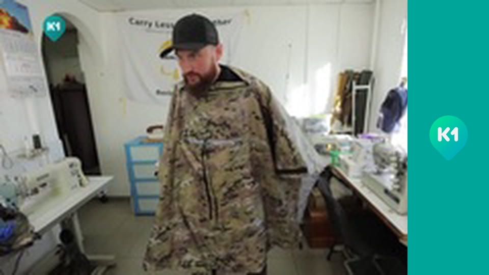 "Так не буває".