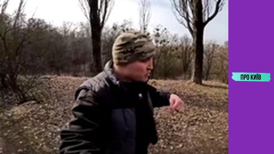 Куренівка. Найбільша катастрофа Києва. Невідомі сторінки.