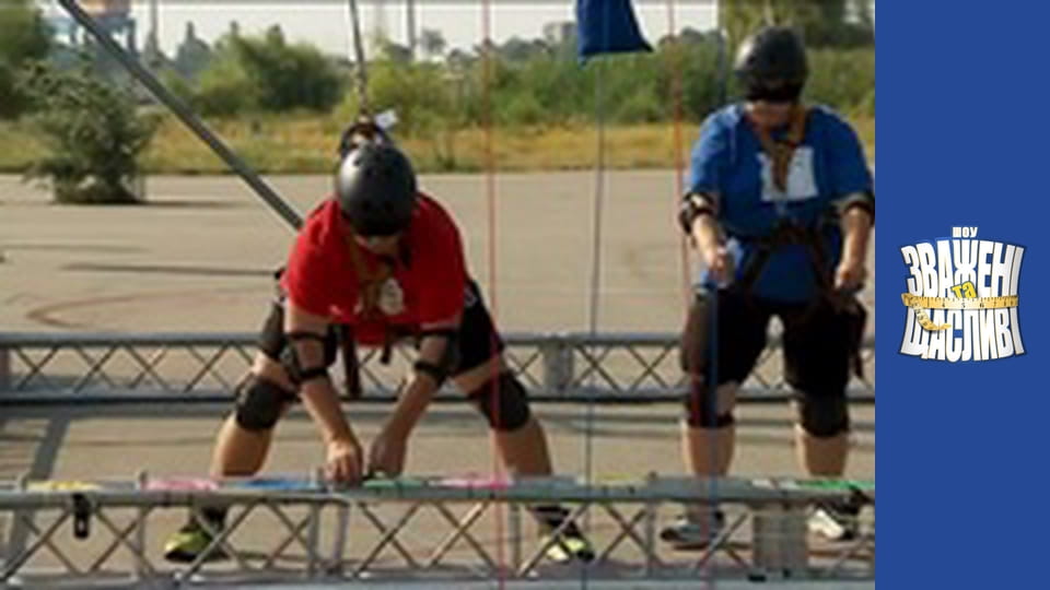 Зважені та щасливі, Сезон 8 Випуск 10 Частина 5