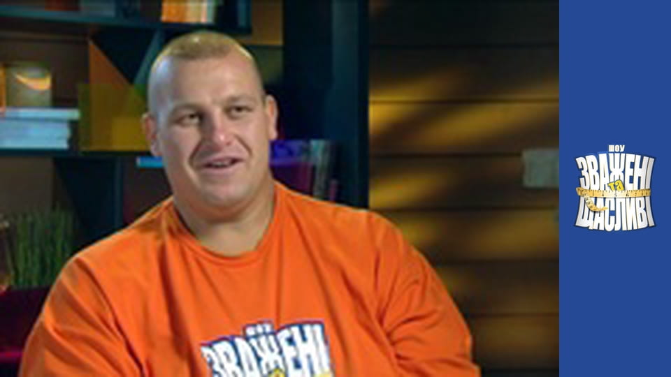 Weighty and happy, Season 6 Episode 17 Part 4