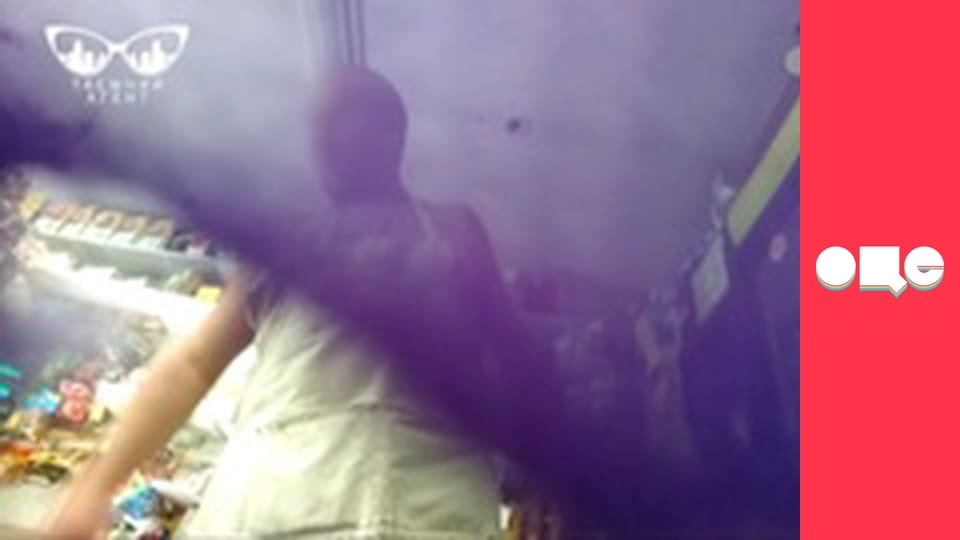 Таємний агент, 2 сезон, 12 еп.