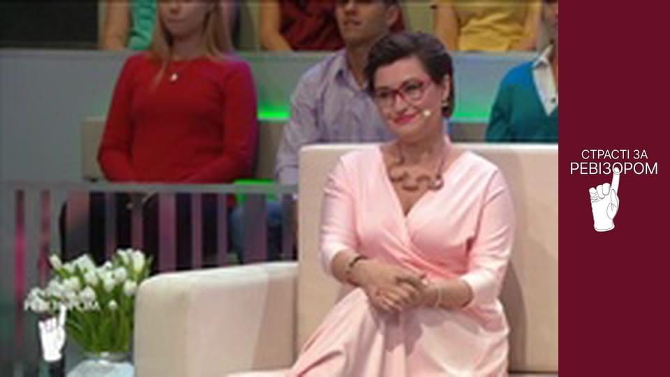 Passions After the Inspector, Season 4, Episode 7