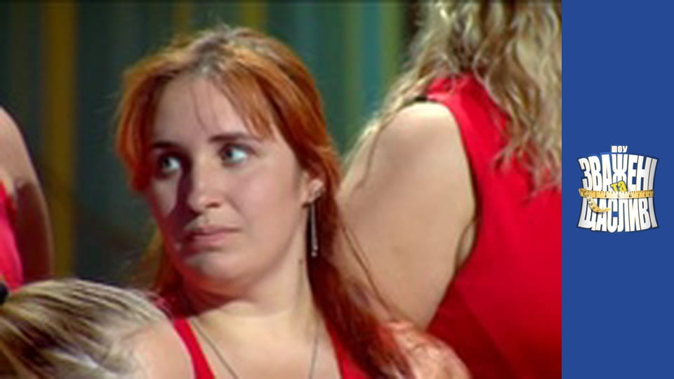 Weighty and happy, Season 6 Episode 7 Part 4