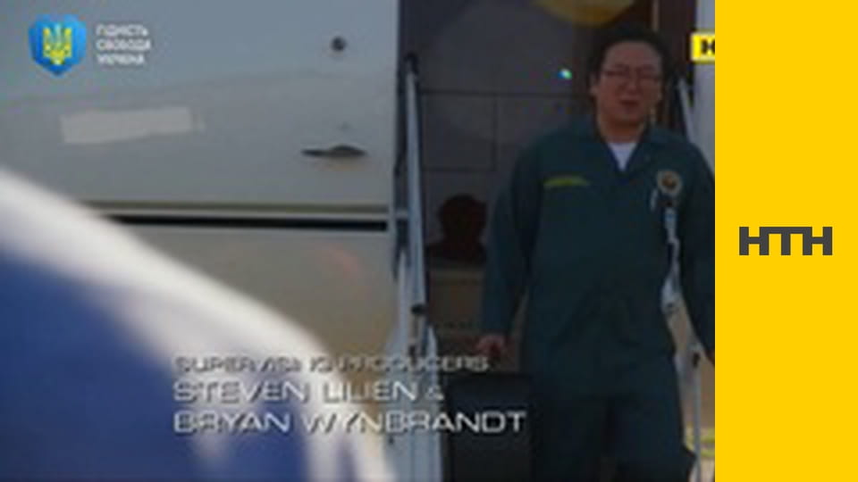 Т/с "Гаваї 5.0", 5 сезон, 25 с.