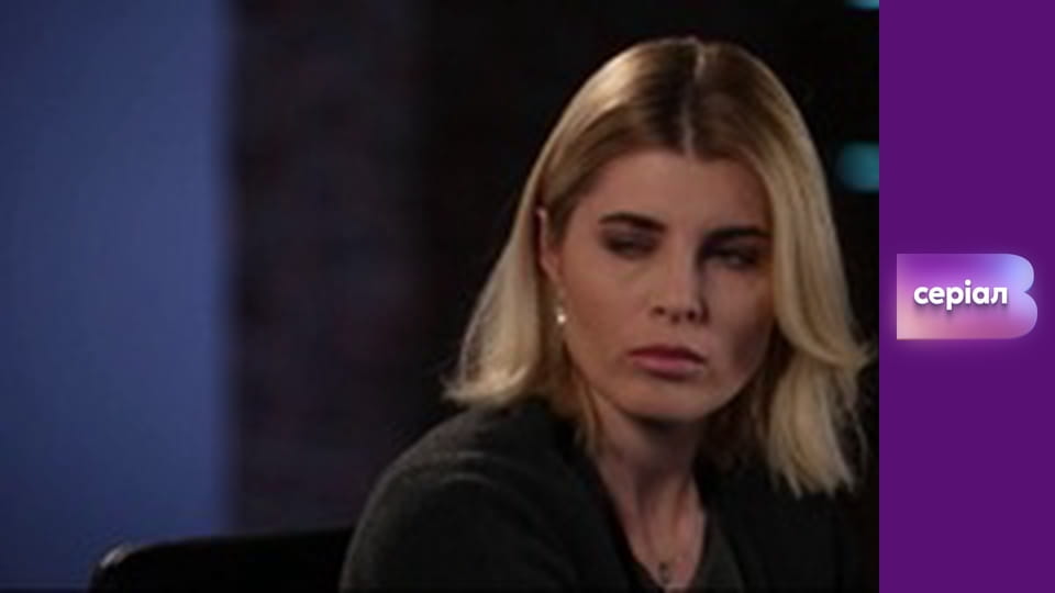 "Реальна містика", 2 сезон, 97 еп. "Туристи".