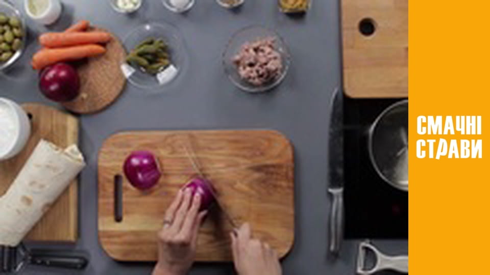 Т/с "Delicious season" season 1 series 52