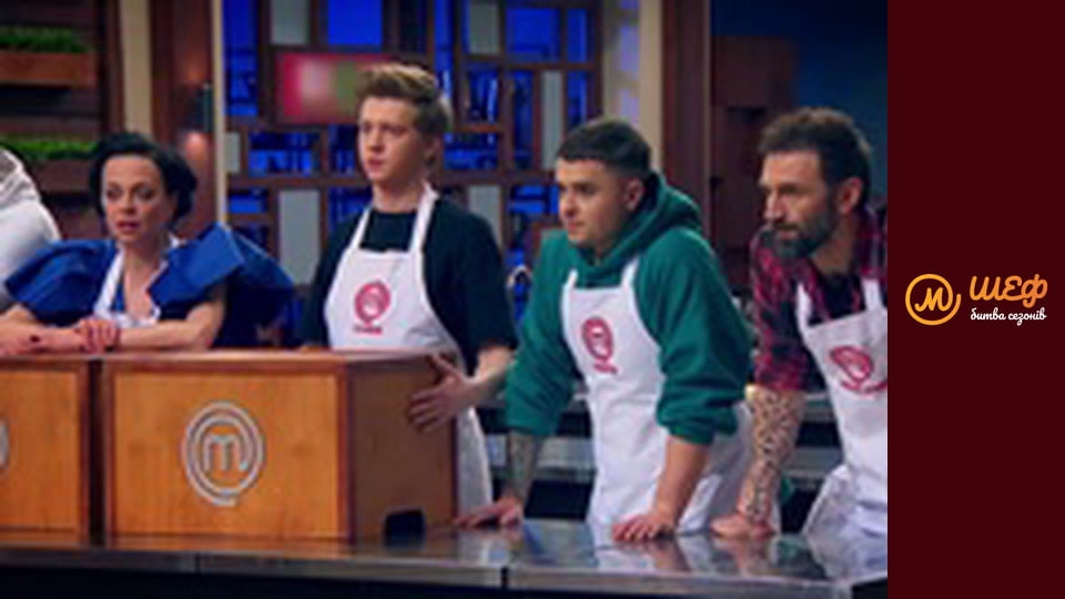 MasterChef: Battle of the Seasons, Season 1, Episode 17