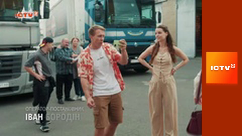 "Антизомбі".