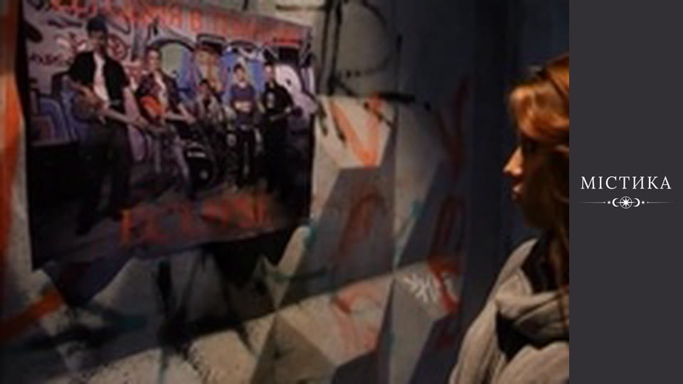 Diaries of the dark, Season 1, Episode 22