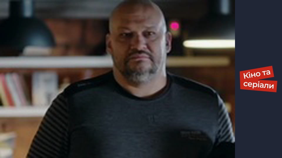 Т/с " Capture" season 1 series 3