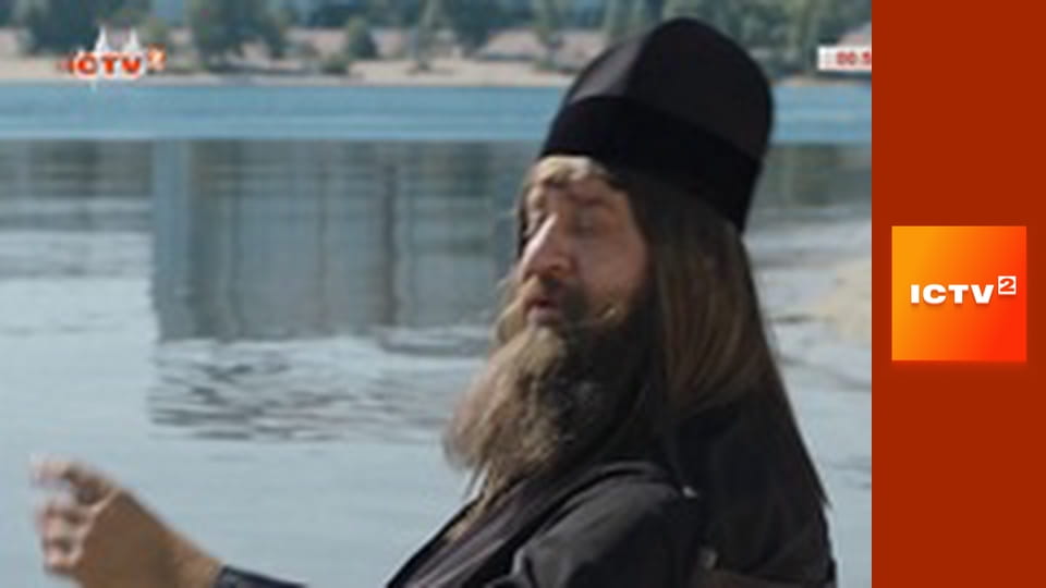 Скетч-шоу "На троих".