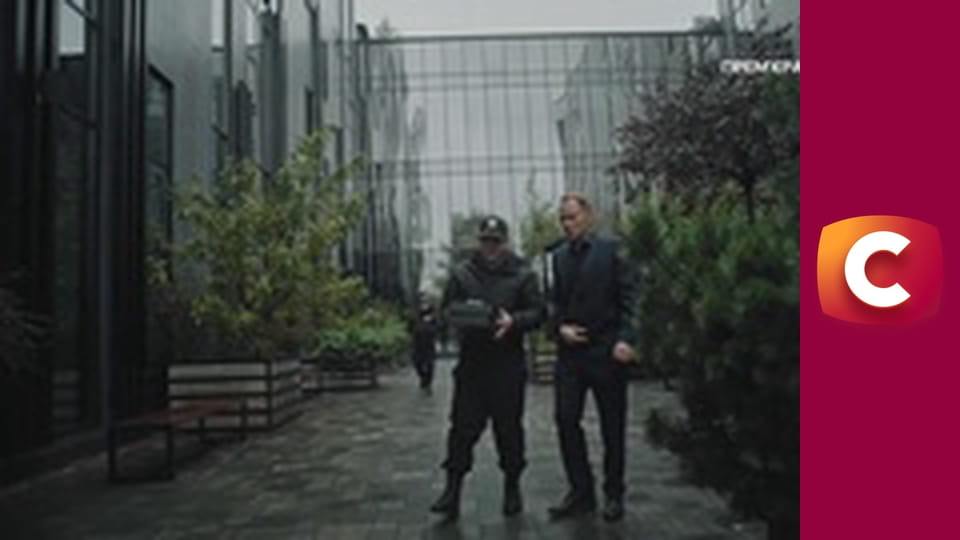 Т/с "К. О. Д.", 203 с. "Привид минулого".