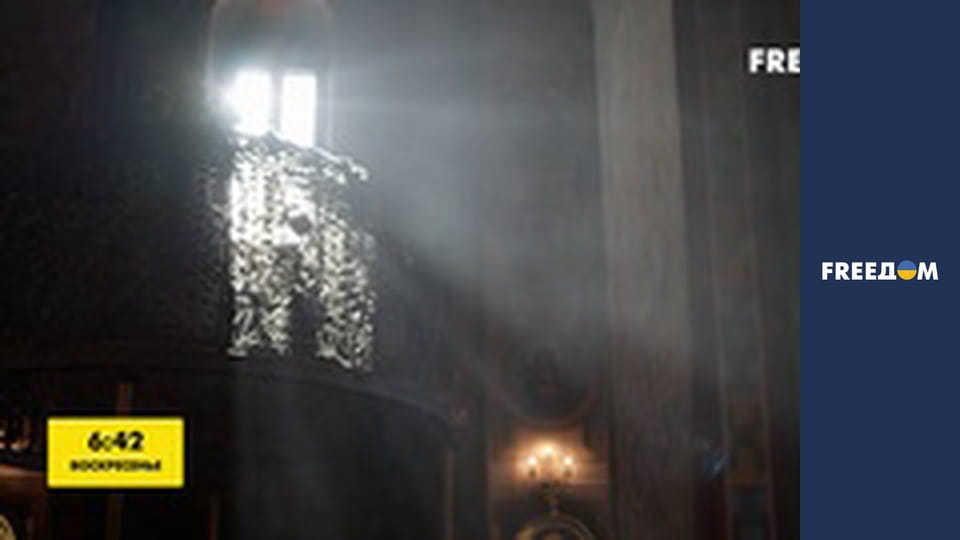 Реальна історія.