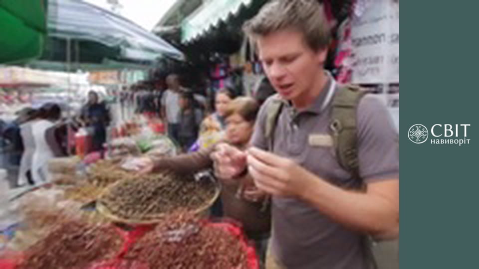 Season 6, Episode 6, Mexico