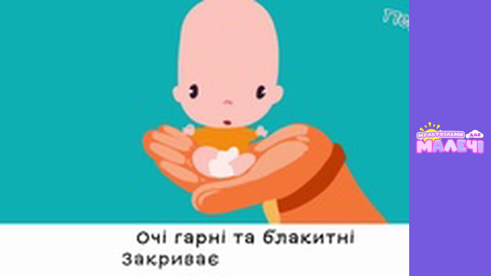 Mary Meets World. Episode 58