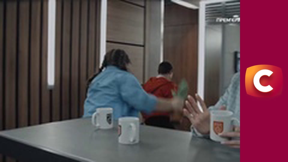 Т/с "К. О. Д.", 180 с. "Донор для нащадка".