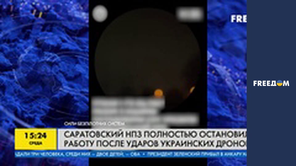 Ефект "далекобійних санкцій" проти РФ зростає.