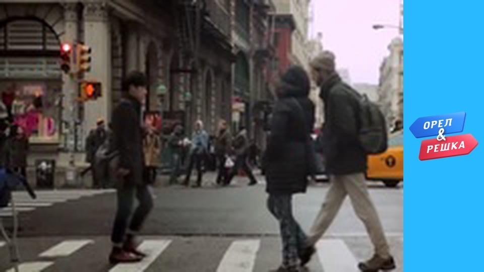 Shopping season 1-2 - 1 release - NY