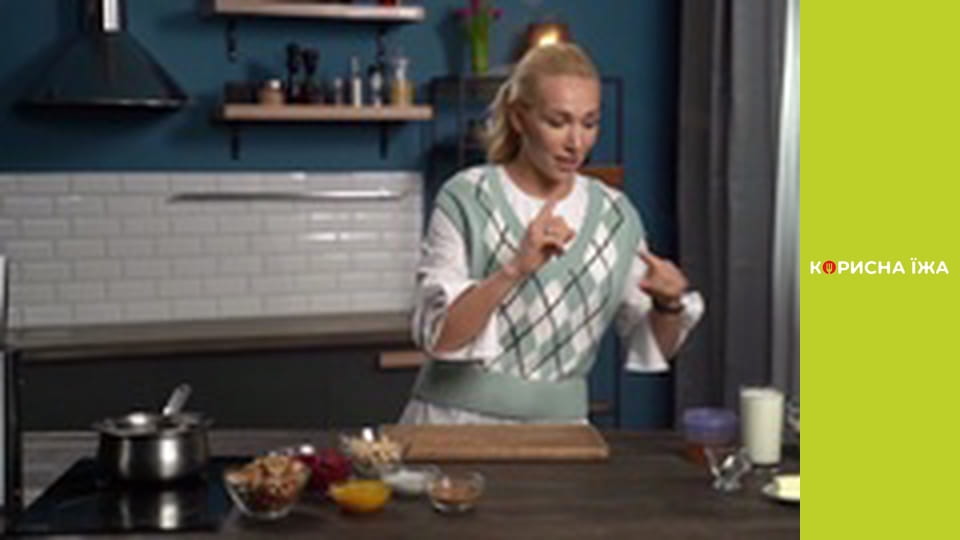 Your Plate, Season 1, Episode 10