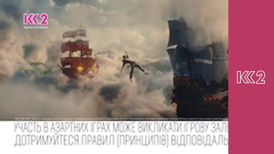 Звернення Президента України Володимира Зеленського