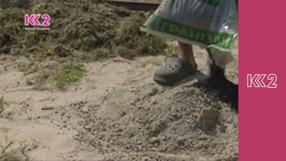 Звернення Президента України Володимира Зеленського