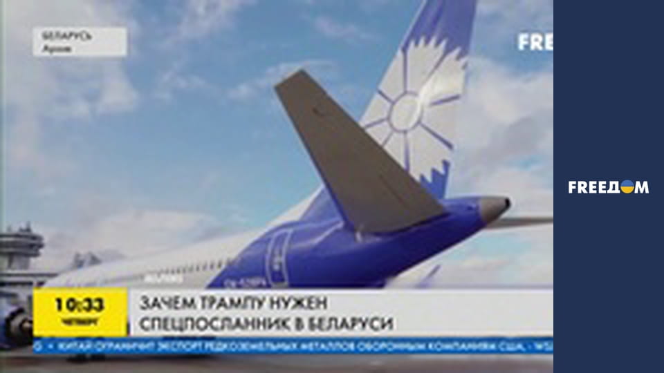 Зеленський: РФ може відкрити другий фронт у Європі.