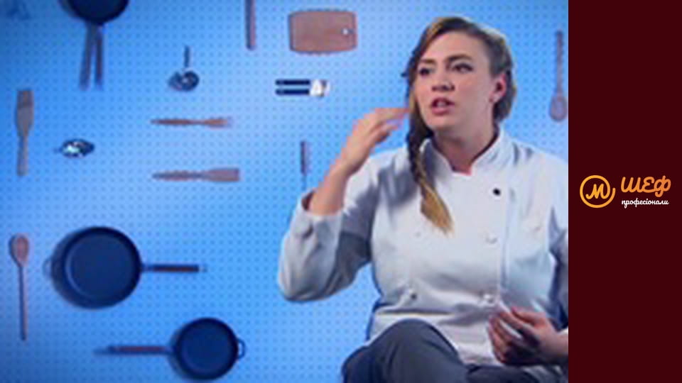 Season 2, Episode 2, Part 3