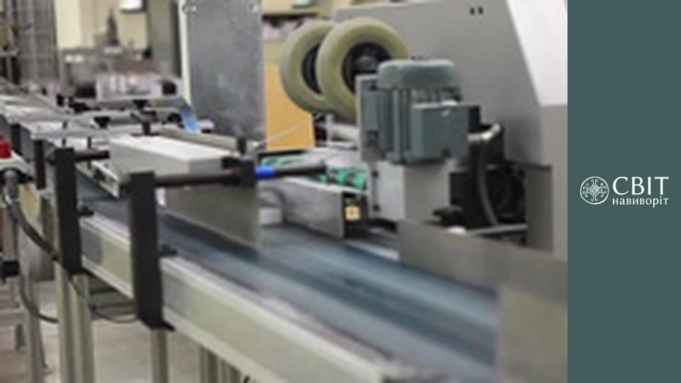 Season 12, Episode 21, Pakistan