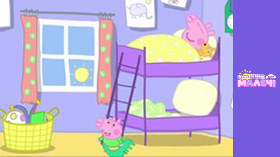 Peppa Pig. Episode 78