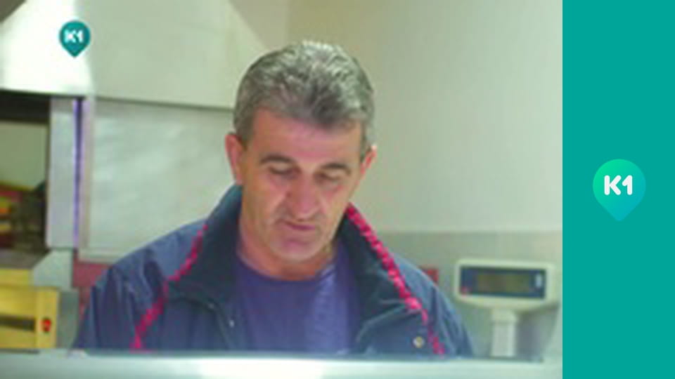 "Інший світ".