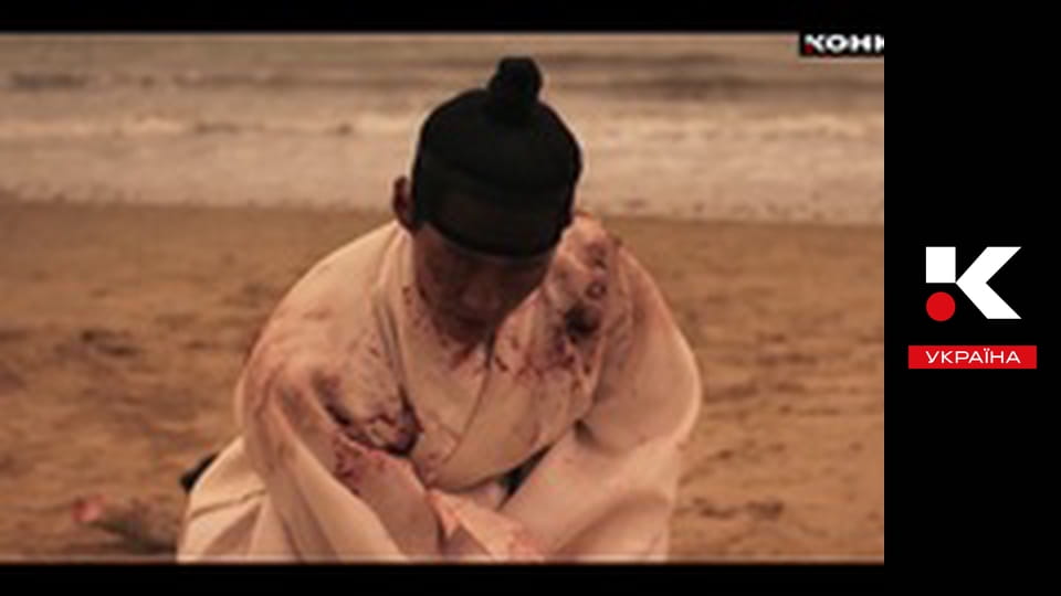 Історія для дорослих.