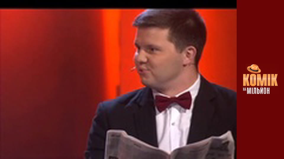 Million Dollar Comedian - Issue 10