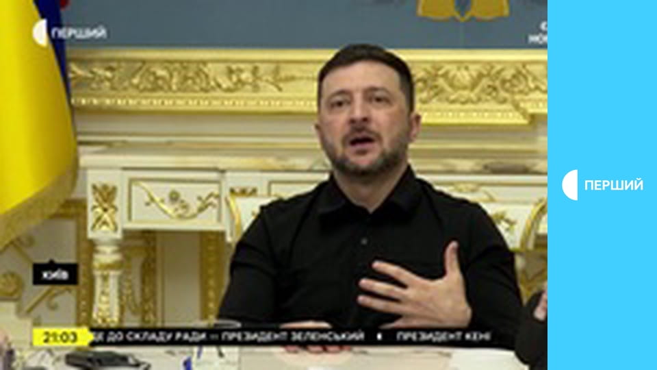 Суспільне Новини. Наживо.