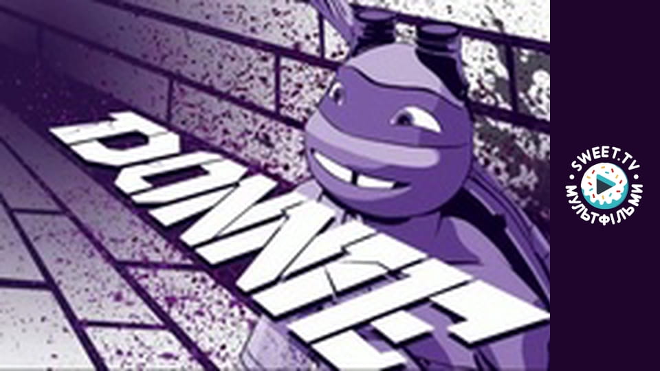 Teenage Mutant Ninja Turtles. season 1 - episode 5