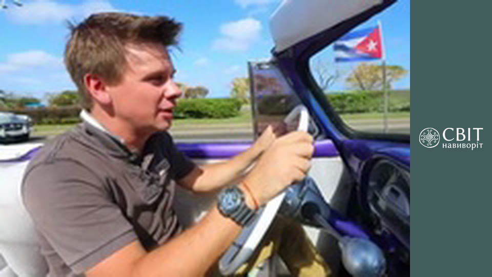 Season 6, Episode 7, Mexico