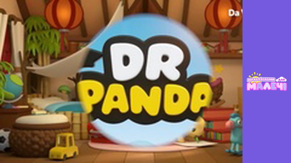 Dr. Panda. Episode 2