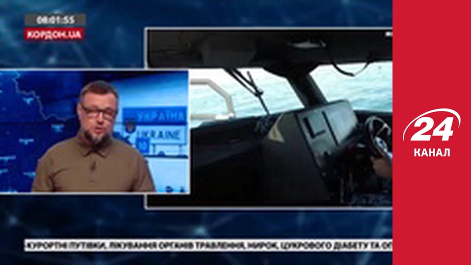 Реалії. Все про війну