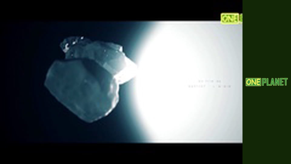 Солнечная система.