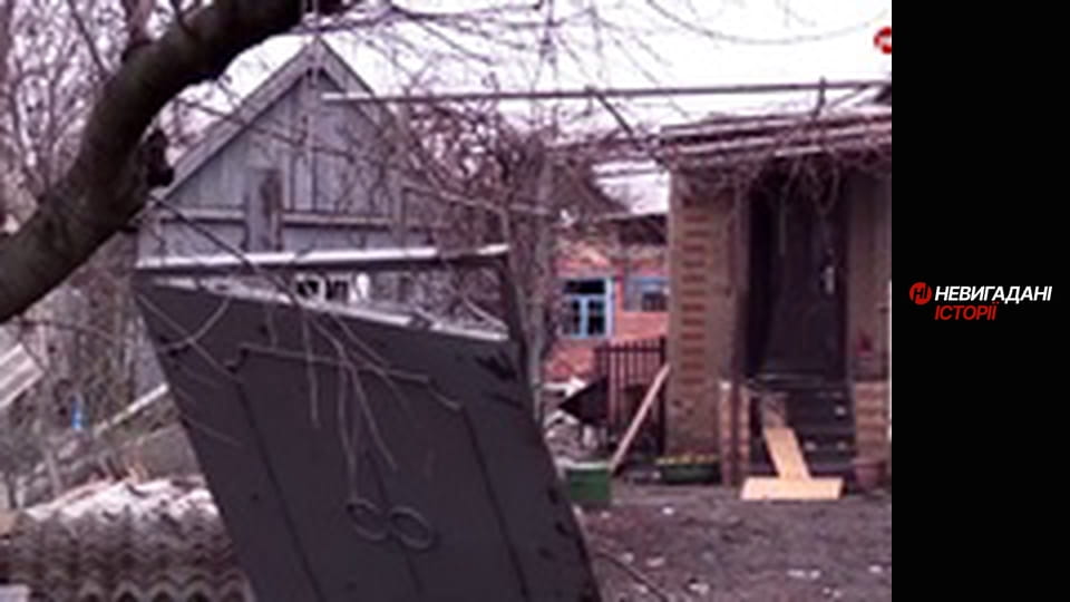 Невигадані історії. Бахмут. Волонтери.