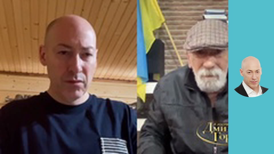 Кикабидзе. Умерший Путин, деморализованная Россия, россияне бегут в Грузию. В гостях у Гордона