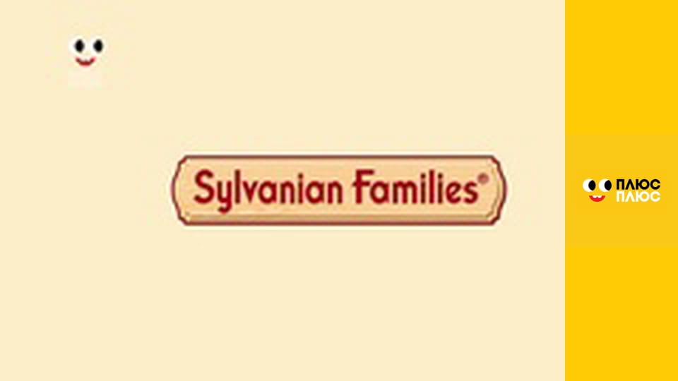 Супер Крила