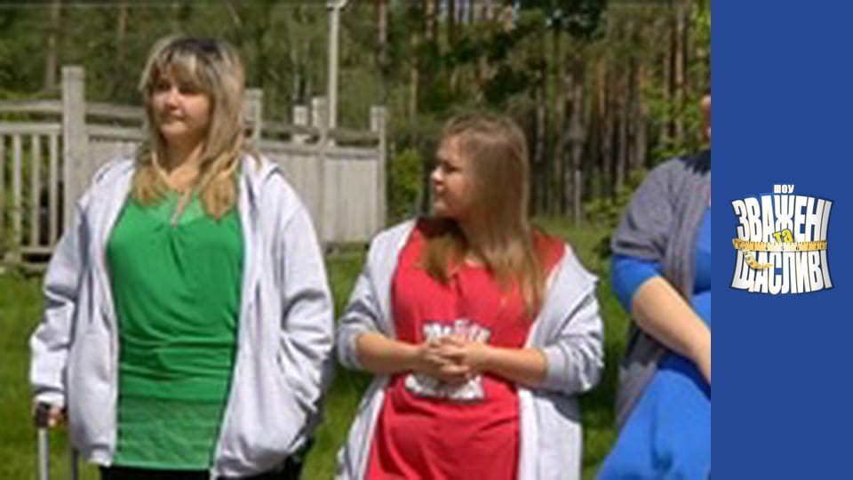 Weighty and happy, Season 6 Episode 8 Part 1