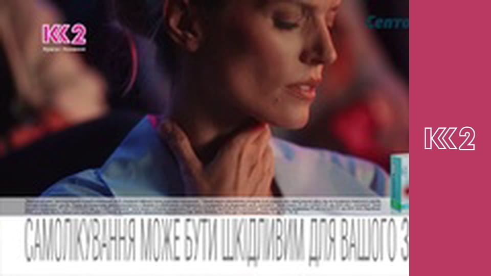 Шість соток S1E15