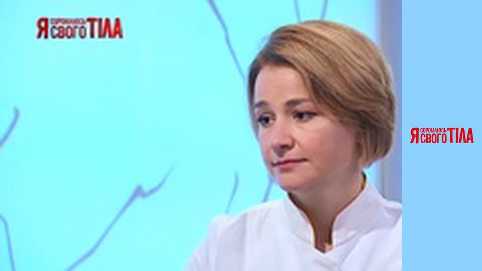 I'm Ashamed of My Body - Season 4 Episode 1 Part 5