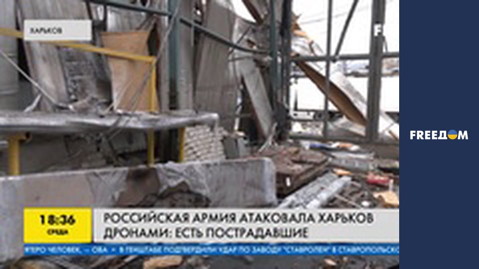 Марафон "FreeДОМ" UA. Прямий ефір.