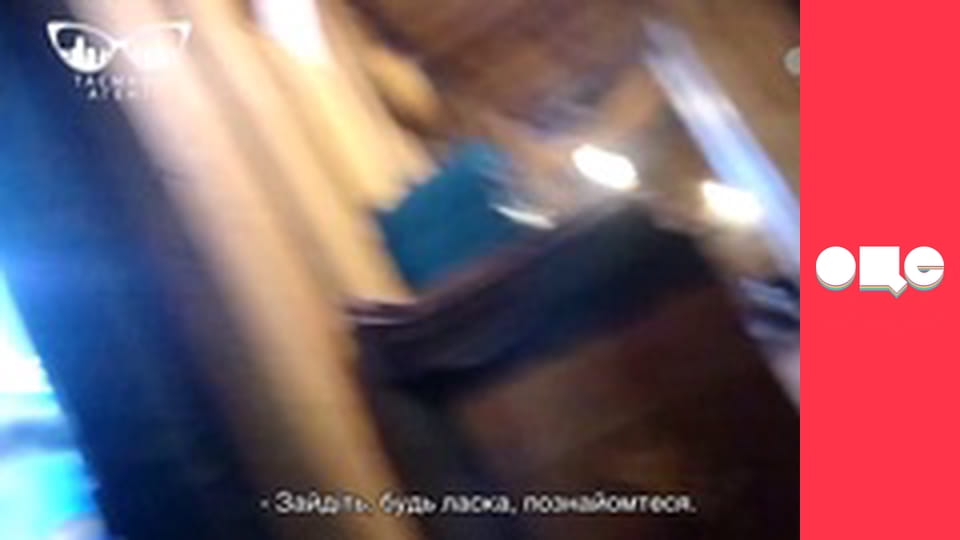 Таємний агент, 4 сезон, 2 еп.