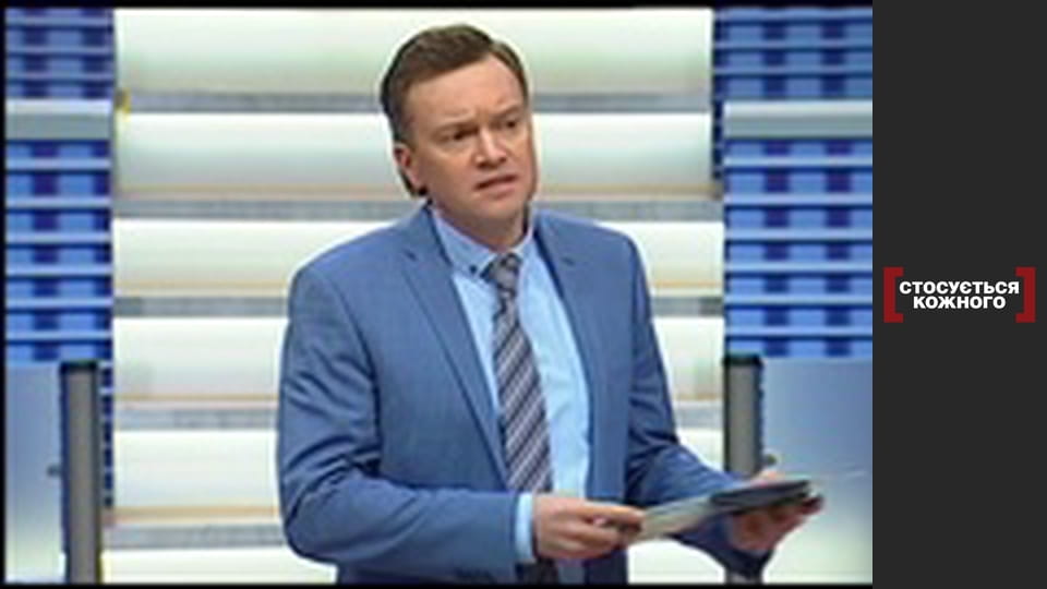 Тест на спокусу.