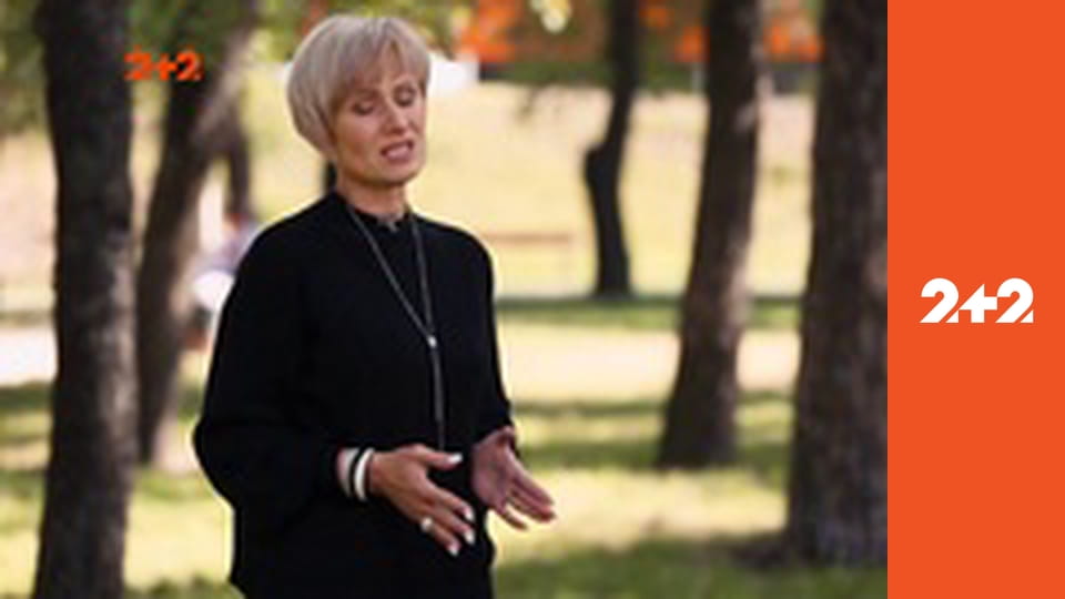 Загублений світ