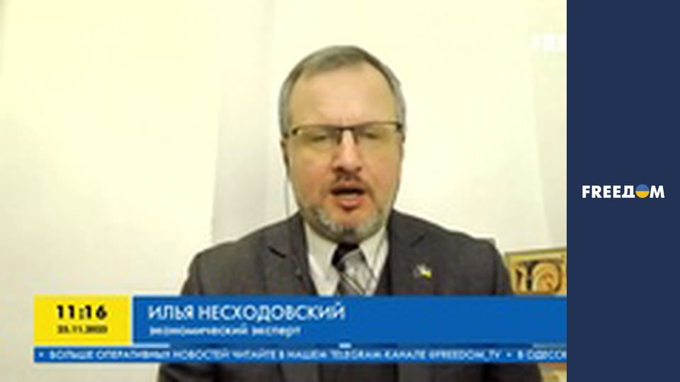 Інформаційні сюжети.