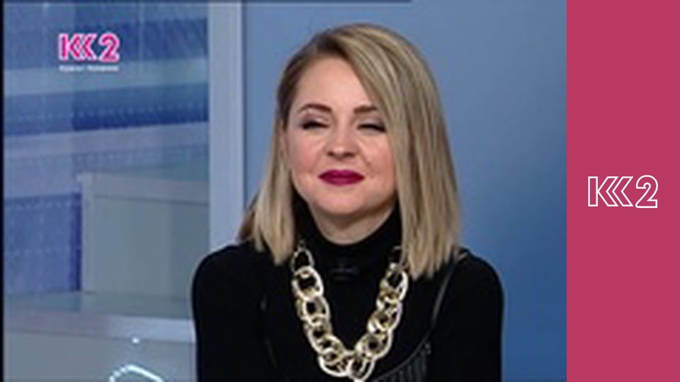 Смак Карпат E29 - Піца з прошуто